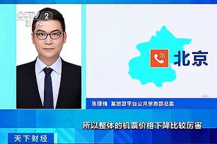 新万博mantbex截图4